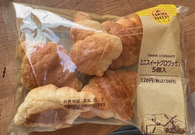 ミニスイートクロワッサン