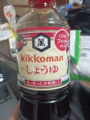 しょうゆ