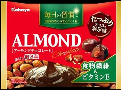 アーモンドチョコレート