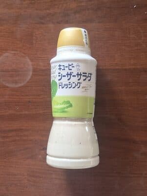 シーザーサラダドレッシング