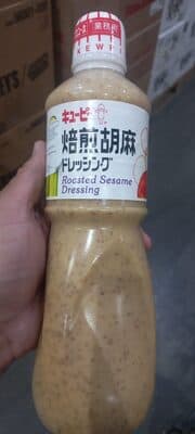 Roasted Sesame Dressing