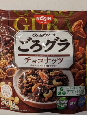 ごろグラ チョコナッツ