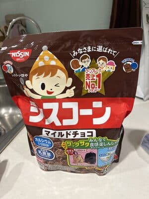 シスコーン　マイルドチョコ