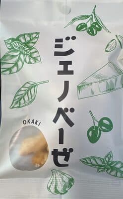 ジェノベーゼOKAKI おかき 米菓