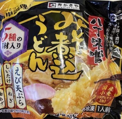 冷凍　八丁味噌味噌煮込うどん