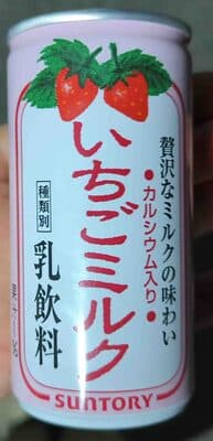 いちごミルク