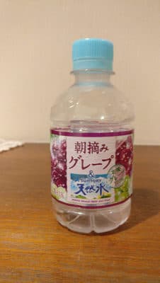 Grape Natural Water