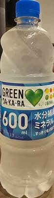グリーンダカラ