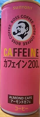 アーモンドカフェ