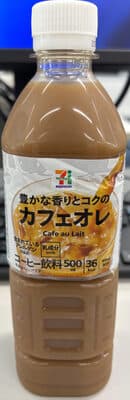 セブンプレミアム　カフェオレ