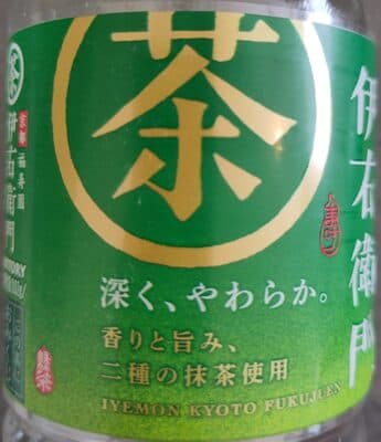緑茶 伊右衛門 500ml