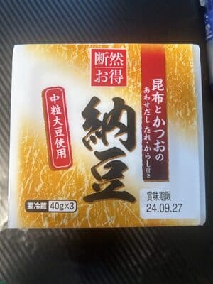 断然お得　納豆