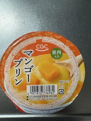 マンゴープリン