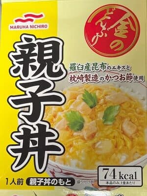 金のどんぶり　親子丼