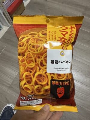 暴君ハバネロ