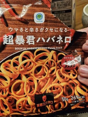 超暴君ハバネロ Habanero Potato Snack
