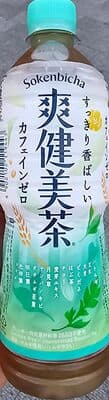 爽健美茶