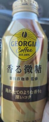Milk Coffee