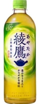 綾鷹