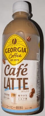 Café Latte カフェラテ