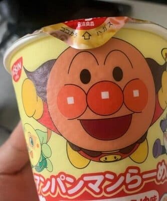 Breadman cup noodle