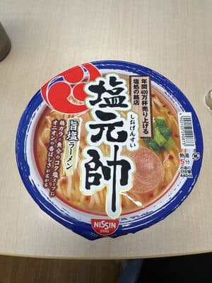 塩元帥カップラーメン