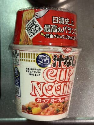 Cup Noodle Flavor Yakisoba