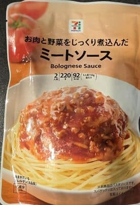 Bolognese Sauce