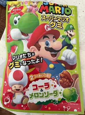 スーパーマリオグミ コーラ＆メロンソーダ