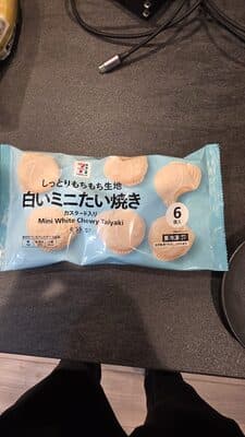 Mini White Chewy Taiyaki