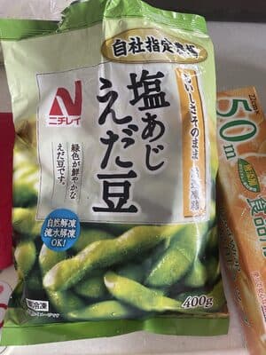 枝豆