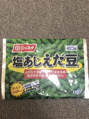 塩あじえだ豆