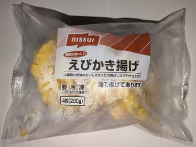えびかき揚げ