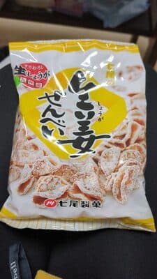 生姜せんべい