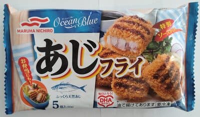 あじフライ