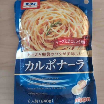 カルボナーラ
