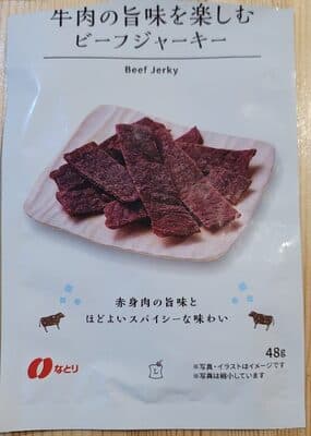 Beef Jerky