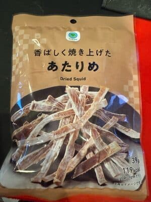Dried Squid