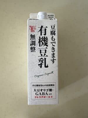 有機豆乳