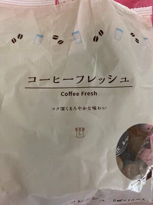 Coffee Fresh