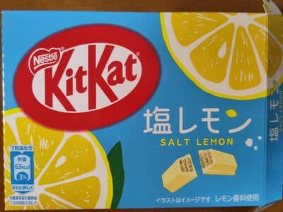 salt lemon