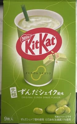 キットカットずんだシェイク風味