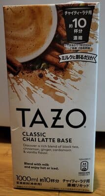 Tazo Classic Chai Tea Base