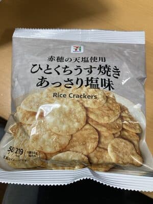ひとくちうす焼きあっさり塩味 RICE CRACKERS