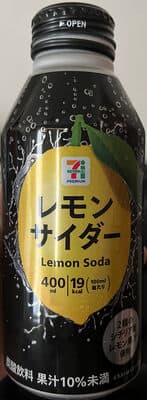 レモンサイダー