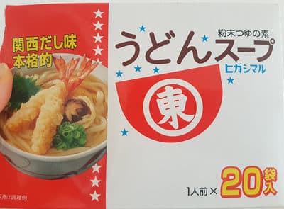 うどんスープ