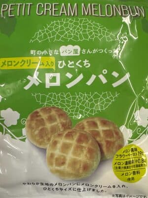 ひとくちメロンパン