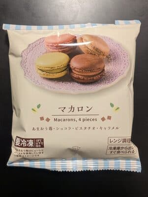 マカロン