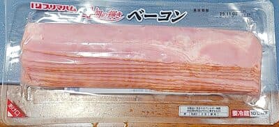 朝の輝き　ベーコン