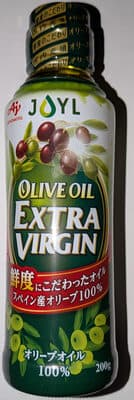 Olive Oil Extra Virgin
